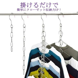 ݂艺[ N[[bg[ Y{nK[ nK[tbN nK[| [̓Abv ȃXy[X nK[tbN 10A nK[