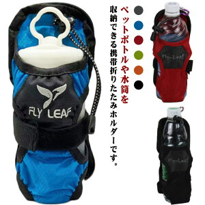 ybg{gJo[  ybg{gz_[ ]  R[q[ V_[ 500ml Β {gJo[ AEghA  obOCobO  {g|[` oR ybg{gz_