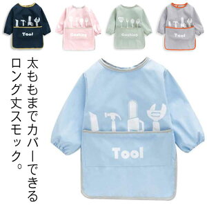 h~ LbY h OXbN OXbN  ̎q |Pbg Hׂڂh~ ۈ牀 ct OV 100cm G` H 90cm xr[ 110cm 120cm 130cm
