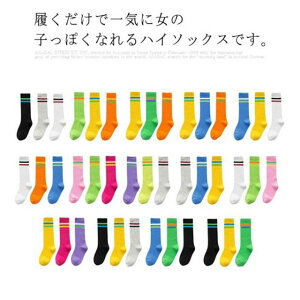 3g qp ̎q j̎q {[_[^Cc _炩 \bNX C O {[_[\bNX qC K[Y WjA LbY [ Ă΍ ʋC 3g ʉ ʊw