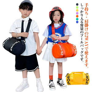 j̎q {Xg {Xg 2WAY XC~O [{Xg XCobO v[obO LbY jobO XC~OobO r[`obO {Xg^  w obO v[obO 