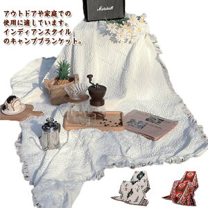 AEghAuPbg LvpuPbg 180×230cm {w~A c Lvpi AEghAuPbg ^IPbg 180×180cm Lvѕz Q Ђ| k HD oX^I