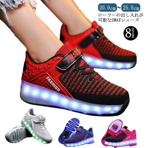 USB[d LbY [[XP[g q 1փ^Cv/2փ^Cv Y  l fB[X [[Xj[J[ [[V[Y C ̎q j̎q q Xj[J[ ʋC jp qp^