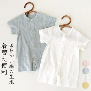 p[X ւ֗ pW} q  Xibv{^ V ̎q  Jo[I[ j̎q    ʋC _炩 xr[ ۉ OJ xr[ Rbg  t H l