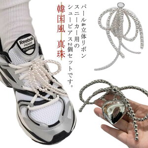 2Zbg ^ V[YsAX V[ANZT[ ؍ p[ ̃{ CR V[sAX CЂV[p[c  C T_ 2Zbg Xj[J[ANZT[ Xj[J[s