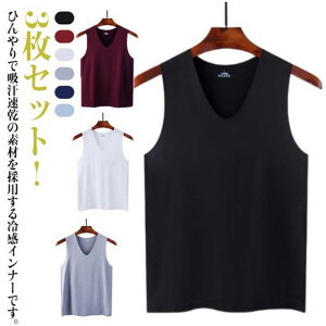 3���Z�b�g�I �V�[�����X �m�[�X���[�u �Ђ��� �ʋC �C���i�[�V���c V�l�b�N ���� �g�b�v�X �z������ �����Y �^���N�g�b�v t�V���c �ڐG�⊴ �X�g���b�` ������ ���� �t�� �� �A���_�[�E�G�A