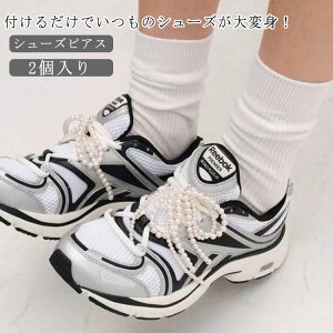  C ^ ̃{ 2 V[YsAX V[YANZT[ V[sAX   Xj[J[ANZT[ CR C V[ANZT[ p[ ^ CЂ V