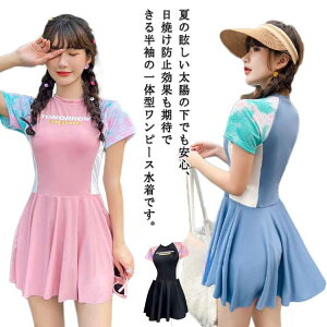  fB[X I[C ̌^Jo[ Ă΍ XN[ tBbglX s[X w Z  s[X jp wZp Kp pbht XC~O XC