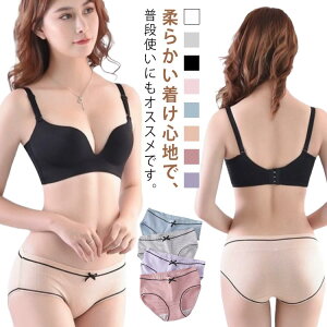 ショーツ ガールズパンツ 下着 肌着 キッズ レディース ストレッチ 中学生 女子 高校生 子供 通気性 6枚セット パンティ 女の子 スタンダードショーツ アンダーウェア シンプル 小学生 おし