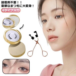 }Olbg܂ C }Olbg tʖ ܂ C܂ i` C  3D ڒ܂Ȃ JԂg  ėp\