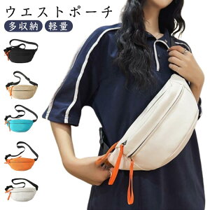 [ EGXg|[` EGXgobO @\ V_[obO {fBobO fB[X jO qbvobO ΂ߊ|obO  ʋC |obO X|[cobO Y W EG