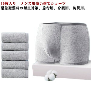  ĝăV[c ĝăpc {NT[pc 10Zbg ĝ     Ci[ jp s @ o h  Vv ĝăV[c Y ЊQ nk 