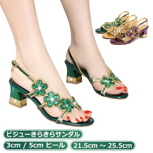 fB[X  ~[ 21.5cm 3cm/5cmq[ I[vgD l C 25.5cm LL 傫TCY V[Y _uXgbv XgbvT_ q[ i  S[h GKg 