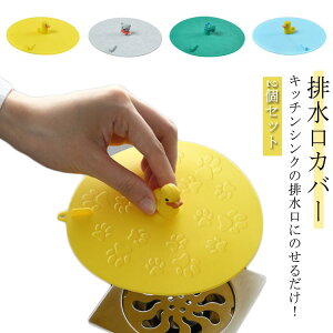 ~ r VR r Jo[ Lbv O[ ӂ W S H@ u􂢃Jo[ p ra 2 ~߃Lbv VR rJo[ r̊W 䏊  ~ L