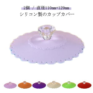 VR VR _Ch`[t VRJbvJo[ }OJbvJo[ 16F 2 Jbv a11cm/12.9cm Jo[ ӂ VR WG[ JbvJo[ R[q[Jbv 悯 