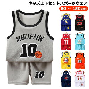 ㉺Zbg 90 Zbg LbY j̎q ㉺ m[X[u X|[cEFA n[tpc Y{ ZbgAbv ^ z 120 q qǂ WjA 80 ̎q 100 110 V[gpc 130 140 150