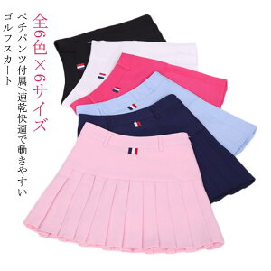 Z zCg 킢 StXJ[g fB[X XJ[g t StXJ[g Ci[pctXJ[g V[g StXJ[g fB[X St StEFA ubN s