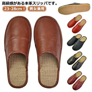 Ɩp [V[Y {v n  l U[ Xbp fB[X v U[ Ȃ  qpXbp T_ Y Vv ׂȂ [Xbp 㗚 j