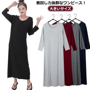 UlbN _[ fB[X TVc  H }LV䃏s[X s[X s[X fB[X }LV  [EFA Os[X ̌^Jo[  rbOVGb