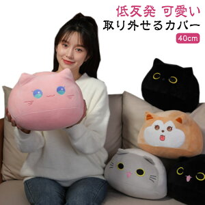 ~  [Rg ԗp ֎q x OJo[ q L^ V[g Ɨp V[gNbV ItBXp wZ ᔽ  K  zc NbV qǂ lC L