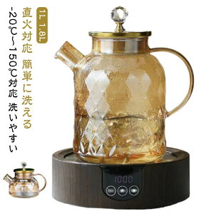 KXsb`[ 1000ml 1L eB[|bg 18L ϔM 1800ML KX|bg k KXPg KXsb`[ ϔMKX e ΓdCPgΉ zEPC_KX XeX̌^