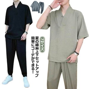 Y pc ĕ X|[cEFA   ㉺ Xg[g n ȖZbg 2_ gbvX ZbgAbv TVc Y{ X|[cEFA  JWA EGXgS ㉺