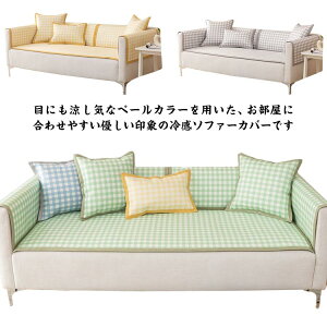 􂦂 邾 1l| ėp  􂦂  Ђ \t@[ Jo[ 2l| ڐG⊴ \t@[}`Jo[ ~ \t@[Jo[ 3l| 4l| hL }`Jo[ 