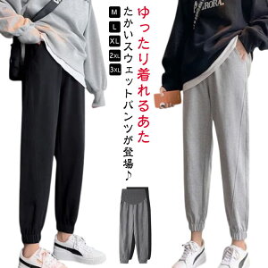 }^jeB pc  t H ~ WK[pc XEFbgpc Y{ TGpc {gX [EFA  炭 }^jeBEFA Dw W[W   EGXg