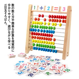 j̎q mߋ 100 ؐ m  ΂ Z q  100ʂ΂{J[h wKߋ qǂ ̎q Sʂ΂ Z  Z |Z wK V Z Z