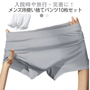 10Zbg ĝăpc Y {NT[pc jp ĝĉ ĝă{NT[pc 3D ĝăV[c Y ʕ gxV[c s g @  h ЊQ