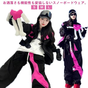 Xm[{[hEFA 2024 2025 fB[X Y Jbv ㉺Zbg WPbg AE^[ pc H h {[hEFA Xm[{[h EFA Xm{[ XL[EFA Xm{EFA 