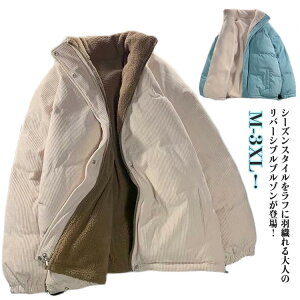 {A ȃWPbg fB[X AE^[ X^hJ[ {AWPbg  o[Vu WPbg ȃu]  ȓ WPbg JWA  ʊw h 