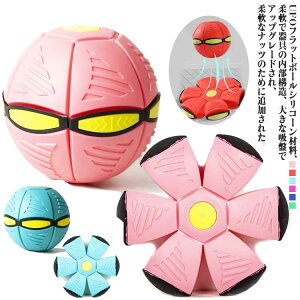 UFO}WbN{[ ό`{[ }WbN{[ rC{[ ό`\UFO{[ ߋ fBXN q  UFOό`tbg{[ ό` O X|[c UFO{[ ܂肽߂ {[ y