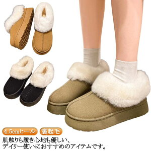 ꃀ[gu[c  Xb| fB[X 4.5cmq[ [Jbg t@[u[c Xm[u[c N  h ۉ V[Y XG[h u[c V[g ₷ {[\