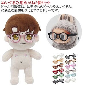 2Zbg ʂݗpዾ ʂݗp߂ ~j`A 10cm 15cm 20cm ʂ RX`[ ዾ TOX Kl vX`bN h[pKl l` p[c  ANZT[ h