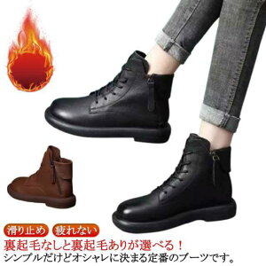 V[gu[c fB[X PUU[ u[c _炩 y y ʋC [q[ U[u[c wlC  ɂȂ ~ Ȃ ₷ TCht@Xi[ WbL[u[c 2