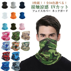 UVJbg tFCXJo[ z ڐG ⊴ y2g WMO tFCXJo[ 悯 uv ⊴ Ђ  tFCX}XN ėp lbNK[h oR X|[c n  O j