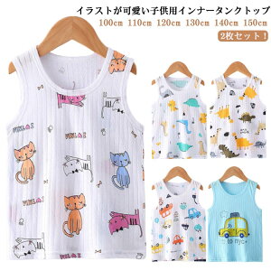 킢 LbY WjA Ci[  Ȃ ^Ngbv y^Ngbv  m[X[u WjA gbvX L~\[ qp  j̎q LbY LbY LbY Ci[ j