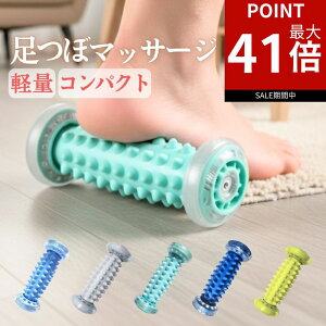 y|Cgő41{Iz ڃ[[ ڃ}bT[W }bT[W tbg[[ tbgPAObY ނ݉ bNX N }bT[W PA ObY v[