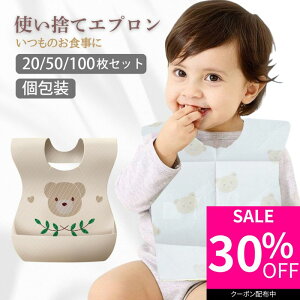 y30%OFFN[|p700~`z ĝăGv q xr[ X^C ru 悾ꂩ O|  ĝ 悾ꂩ Ԃ H OH g h j̎q ̎q oYj qǂ 