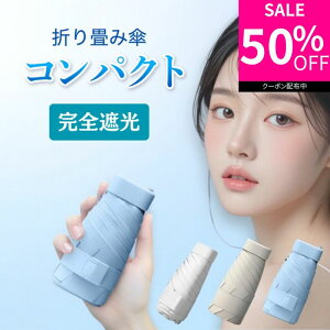 y50%OFFN[|p1,240~z ܂肽ݓP SՌ ՔM UVJbg100 y230g 6{ ϕ Jp RpNg ܂ݎP Ă΍ ~J΍ Y fB[X zCg x