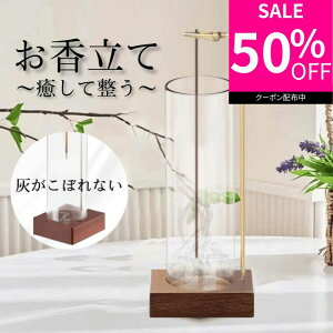 y50%OFFN[|p1,240~z  ݂艺 KX CZXz_[ _ fUC F ؐx[X DюUȂ  2WAY^Cv CeA