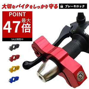 y|Cgő47{Iz nhbN oCN u[LbN h~ ŋ t ^ ^ ^ ANZbN ObvbN o[ Œ XyAL[t c[O  s I