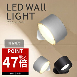 y|Cgő47{Iz uPbgCg EH[Cg LEDCg Cg ԐڏƖ LED USB[d F Ǌ|Cg [d  }Olbg Ɩ Hsv Q  X|bgCg ^b` 