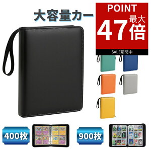 y|Cgő47{Iz J[ht@C e 900 400 [ gJP[X oC_[ 9|Pbg y[W h PUU[   RNV gJz_[ |PJ VY s[X 