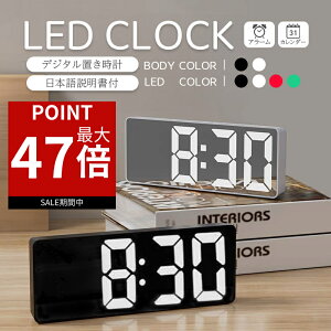 y|Cgő47{Iz yJ[ 1,000~zyyV1ʁz ڊo܂v fW^v uv {t LED LEDv   x A[  CeA rO Q v