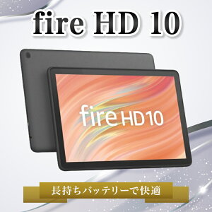 Amazon A}] Fire HD 10 13 10.1^ 3GB 32GB WiFi ubN