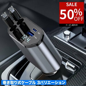 y50ItN[|pōň1,140~z VK[\Pbg USB  2A ԍڏ[d QC3.0 4.8A J[`[W[  [d  d gbN 12V 24V ԗp } 2|[g 