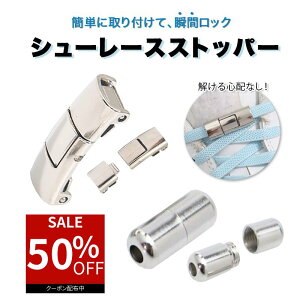 y50ItN[|pōň123~z CR ΂Ȃ obN S V[[X  ΂ȂCR obN̂ R ەR  Xj[J[ |Cg ѕ n  JvZ