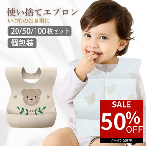 �y50���I�t�N�[�|�����p�ōň�500�~�z �g���̂ăG�v���� �q�� �x�r�[ �X�^�C �r�u �悾�ꂩ�� �O�|�� � �g���̂� �悾�ꂩ�� �Ԃ���� �����H �O�H �g�� �h�� �j�̎q ���̎q �o�Y�j�� �q